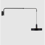 Светильник DZN-5569 ЧЕРНЫЙ  D300/H750-1300/1/E27/40W 24-11