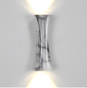 Светильник DZN-14960 БЕЛЫЙ МРАМОР 