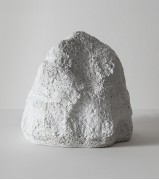 Светильник ландшафтный декоративный DZN-13556 БЕЛЫЙ КАМЕНЬ