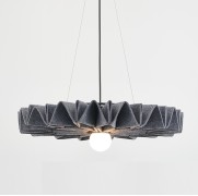 Светильник DZN-13721 СЕРЫЙ 