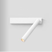 Светильник настенный ElegantLight DZN-13756 БЕЛЫЙ 