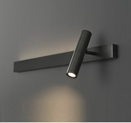 Светильник настенный ElegantLight DZN-13759 ЧЕРНЫЙ