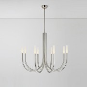 Светильник DZN-13791 ХРОМ 