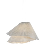 Светильник DZN-13792 БЕЛЫЙ 