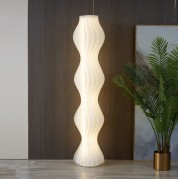 Светильник напольный ElegantLight DZN-4961 БЕЛЫЙ D350/H1750/1/LED/24W/4000K