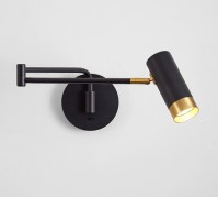 Светильник DZN-35165 ЧЕРНЫЙ+ЗОЛОТО 