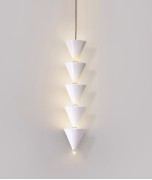 Светильник DZN-13845 БЕЛЫЙ 