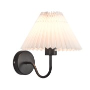 Светильник DZN-13873 ЧЕРНЫЙ + БЕЛЫЙ 