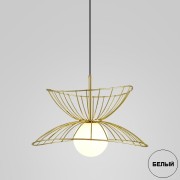 Светильник подвесной ElegantLight DZN-5041 БЕЛЫЙ D400*210/H1200/1/  VIAL  23-09