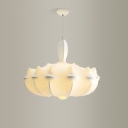 Светильник DZN-13110 БЕЛЫЙ 