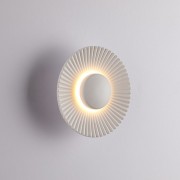 Светильник ElegantLight DZN-13148 БЕЛЫЙ ` D160/H100/1/LED/5W/4500K