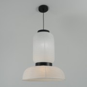 Светильник подвесной ElegantLight DZN-8327 БЕЛЫЙ 