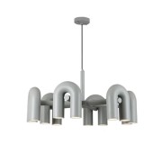 Светильник DZN-14044 СЕРЫЙ 