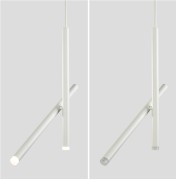 Светильник DZN-14088 БЕЛЫЙ 