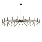 Светильник DZN-13197 ЧЕРНЫЙ 