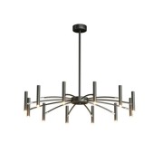 Светильник DZN-13199 ЧЕРНЫЙ 