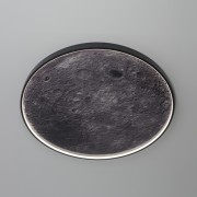 Светильник DZN-14156 ЧЕРНЫЙ 