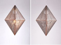 Светильник DZN-11224 МЕДНЫЙ D250/H400+1200/1/E27/40W ROMBO