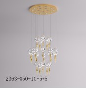 Светильник DZN-45576 ЗОЛОТО D800/H3000/15/LED/120W/4000K плафоны 5+10+5 d150mm MELON