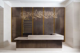 Светильник-инсталляция DZN0-0-34971