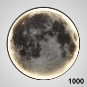 Светильник DZN-5627 ЧЕРНЫЙ D1000/H40/1/LED/38W/4500K COSMOS-MOON 24-03