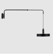 Светильник DZN-5569 ЧЕРНЫЙ