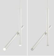 Светильник DZN-5729  БЕЛЫЙ D450*450/H750/2/LED/10W/4500K