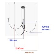 Светильник DZN-14090 ЧЕРНЫЙ ` D1200+1400+1600/H4000/3/LED/...W/3000K 26-02