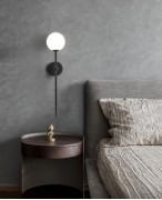 Светильник настенный ElegantLight DZN-4430 ЧЕРНЫЙ D770/H120/1/G9/30W GRACE 22-12