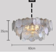 Светильник DZN- 67778 