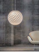 Светильник DZN-5761 БЕЛЫЙ D600/H1500/1/E27/40W PATERA by Øivind Slaatto