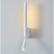 Светильник ElegantLight DZN-105581 БЕЛЫЙ ` L25*W85/H450/2/LED/5+3W/3000K FERM