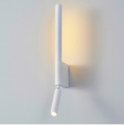 Светильник ElegantLight DZN-105581 БЕЛЫЙ 