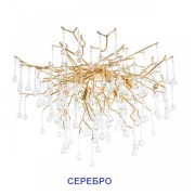 Светильник потолочный ElegantLight DZN-9143 СЕРЕБРО D500/H400/6/E14/40W RAIN 22-12