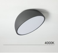 Светильник DZN-14459 ЧЕРНЫЙ 