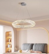 Светильник подвесной светодиодный ElegantLight DZN-8188 ХРОМ 