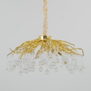 Светильник ElegantLight DZN-12209 GOLD/ЗОЛОТО 