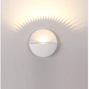 Светильник ElegantLight DZN-105575 БЕЛЫЙ ` D160/H35/1/LED/5W/3000K