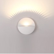 Светильник ElegantLight DZN-105575 БЕЛЫЙ 