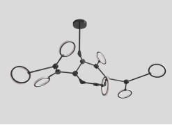 Светильник DZN1-6-137