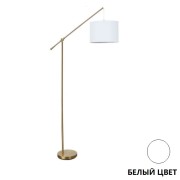 Светильник DZN-48995 БЕЛЫЙ D/850/H1600/1/Е27/40W  24-11