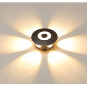 Светильник DZN-50758 ЧЕРНЫЙ D120/H50/6+2/LED/8W/4500K