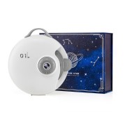 Светильник-проектор ElegantLight DZN-12505 БЕЛЫЙ D150*145/H70/1/LED/1W Bluetooth + 4 диска * 8 слайдов = 32шт GALAXY