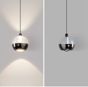 Светильник DZN-13523 ЧЕРНЫЙ 