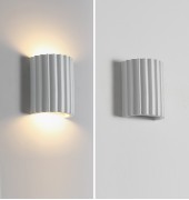 Светильник DZN-13529 БЕЛЫЙ